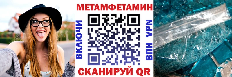 даркнет сайт  Ярцево  Amphetamine VHQ 