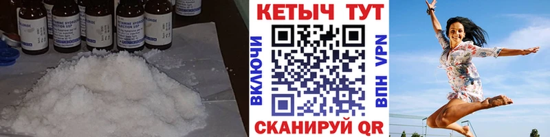 дарк нет какой сайт  OMG вход  Кетамин VHQ  Ярцево  цены наркотик 