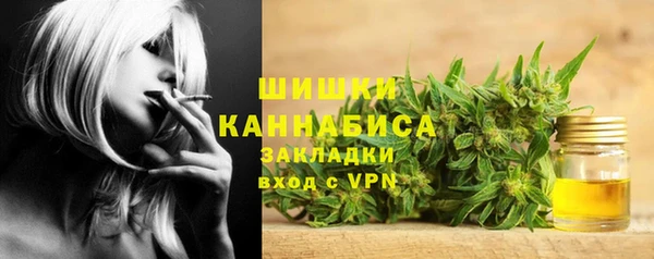 кокаин VHQ Нязепетровск