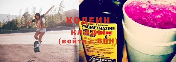 соль курить ск Няндома