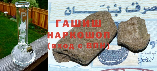 кокаин VHQ Нязепетровск