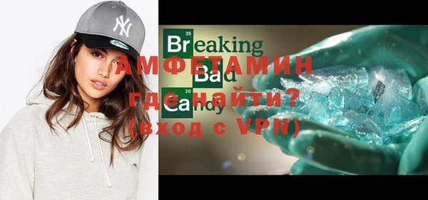кокаин VHQ Нязепетровск