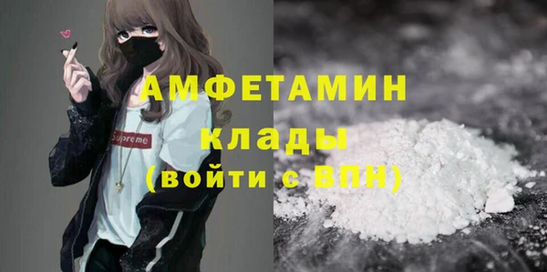 соль курить ск Няндома