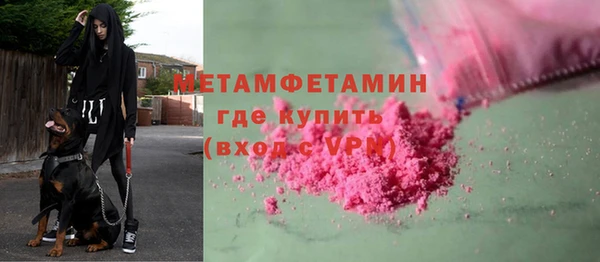 твердый Нягань
