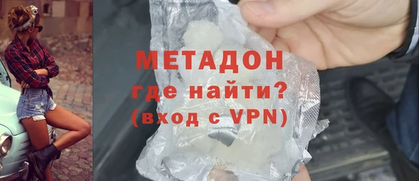 твердый Нягань