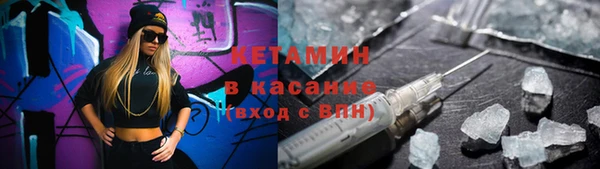твердый Нягань