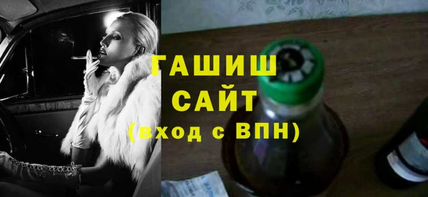 твердый Нягань