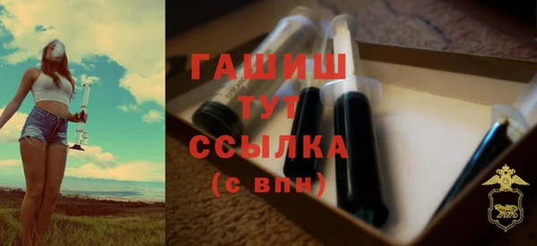 соль курить ск Няндома
