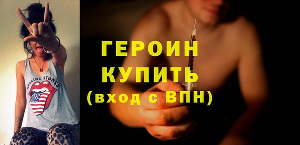 соль курить ск Няндома