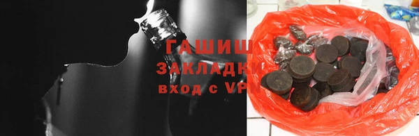 твердый Нягань
