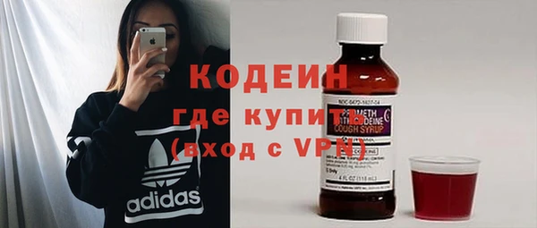 кокаин VHQ Нязепетровск