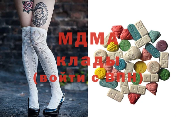 твердый Нягань