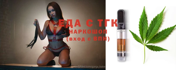 твердый Нягань
