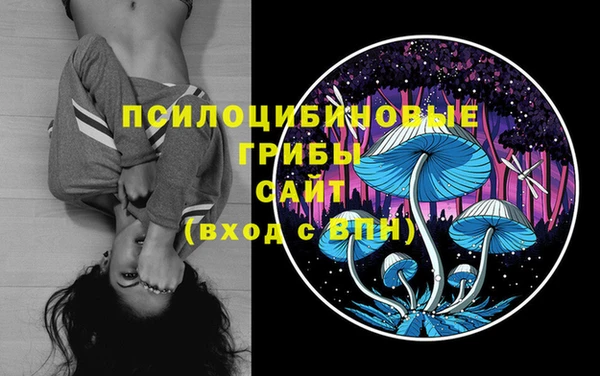 кокаин VHQ Нязепетровск