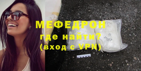 твердый Нягань