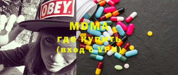 соль курить ск Няндома