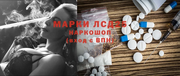 твердый Нягань