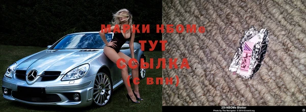 твердый Нягань