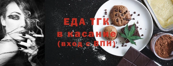 соль курить ск Няндома