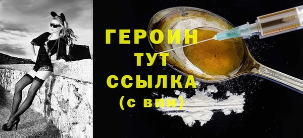 твердый Нягань