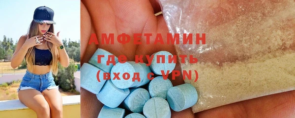 кокаин VHQ Нязепетровск