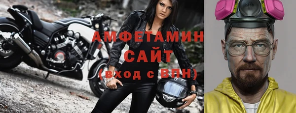 кокаин VHQ Нязепетровск