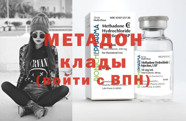 соль курить ск Няндома
