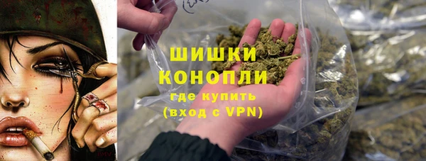 кокаин VHQ Нязепетровск