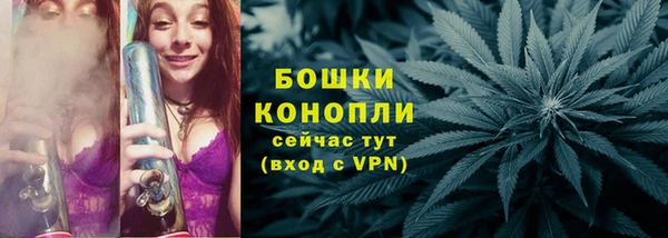 кокаин VHQ Нязепетровск