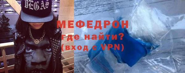 кокаин VHQ Нязепетровск