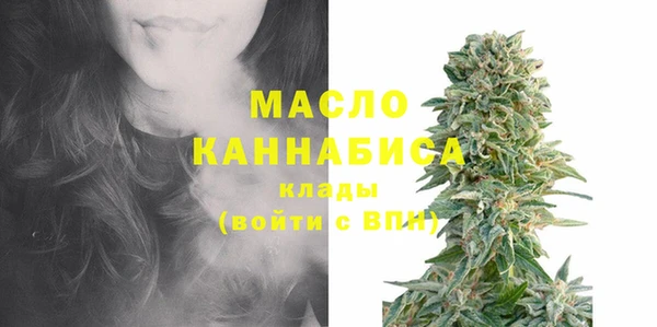 соль курить ск Няндома