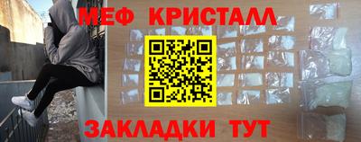 кокаин Волжский