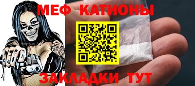 кокаин Волжский