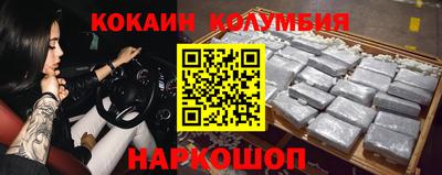 альфа пвп Волжск
