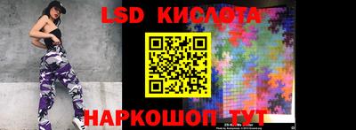 альфа пвп Волжск