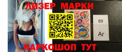 мяу мяу кристалл Берёзовский