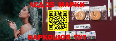 кокаин Волжский