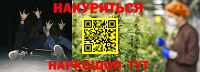 альфа пвп Волжск