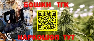 кокаин Волжский