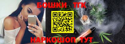 кокаин Волжский
