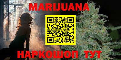 альфа пвп Волжск