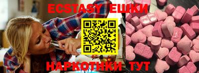 альфа пвп Волжск