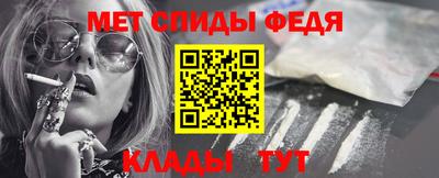 кокаин Волжский