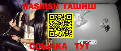 мефедрон Беслан