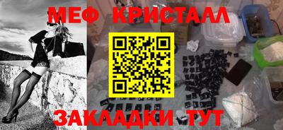 кокаин Волжский