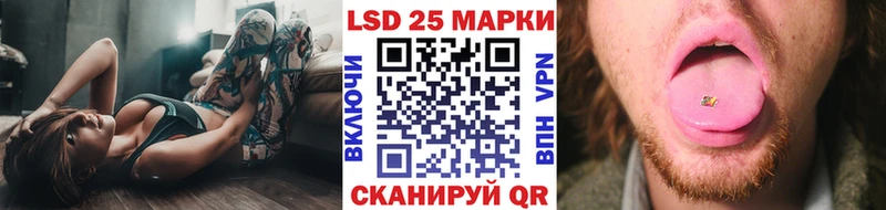 где продают наркотики  Ярцево  Марки NBOMe 1,8мг 